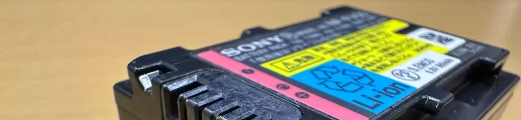 リチウムイオン電池