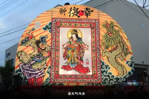 黒石ねぷたまつり　写真2013