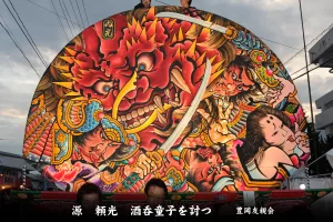 黒石ねぷたまつり　写真2013