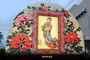 黒石ねぷたまつり　写真2013