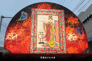 黒石ねぷたまつり　写真2013