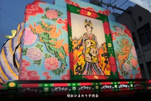 黒石ねぷたまつり　写真2013
