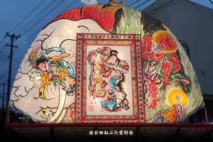 黒石ねぷたまつり　写真2013