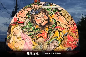 黒石ねぷたまつり　写真2013