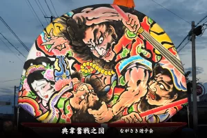 黒石ねぷたまつり　写真2013