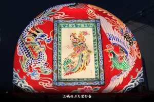 黒石ねぷたまつり　写真2013