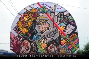 黒石ねぷたまつり　写真2014