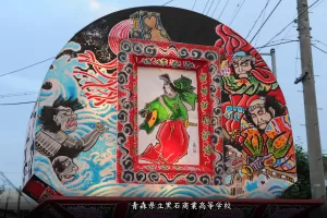 黒石ねぷたまつり　写真2014