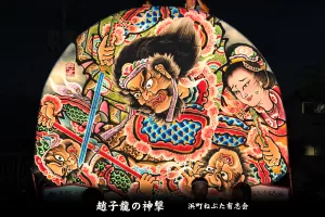 黒石ねぷたまつり　写真2013