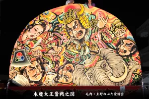 黒石ねぷたまつり　写真2013