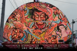 黒石ねぷたまつり　写真2014