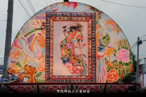 黒石ねぷたまつり　写真2014