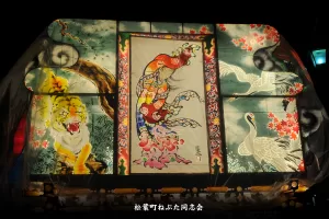 黒石ねぷたまつり　写真2013