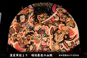 黒石ねぷたまつり　写真2013