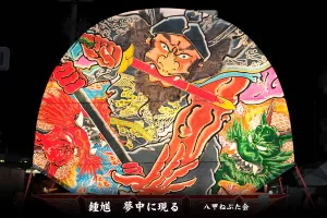 黒石ねぷたまつり　写真2013