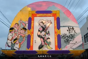 黒石ねぷたまつり　写真2015