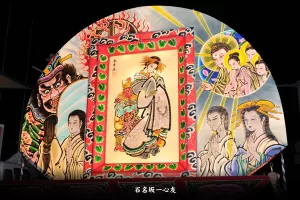 黒石ねぷたまつり　写真2013