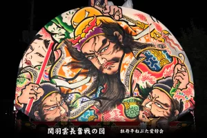 黒石ねぷたまつり　写真2013