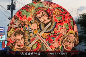 黒石ねぷたまつり　写真2015