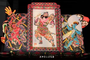 黒石ねぷたまつり　写真2013