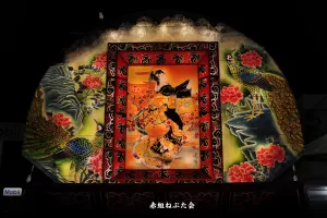 黒石ねぷたまつり　写真2013