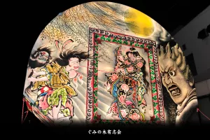 黒石ねぷたまつり　写真2013