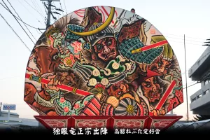 黒石ねぷたまつり　写真2012