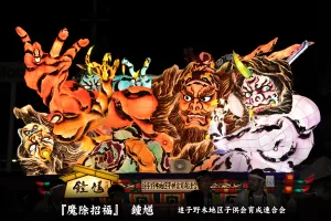 黒石ねぷたまつり　写真2013