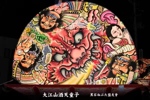 黒石ねぷたまつり　写真2013