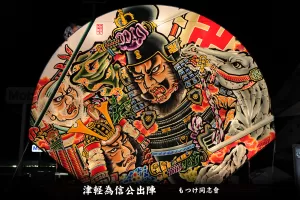 黒石ねぷたまつり　写真2013