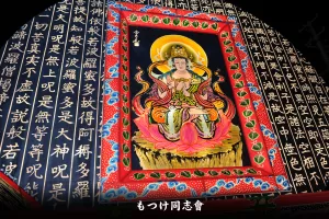 黒石ねぷたまつり　写真2013