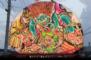 黒石ねぷたまつり　写真2014