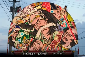 黒石ねぷたまつり　写真2014