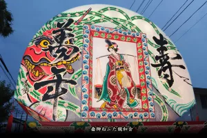 黒石ねぷたまつり　写真2014