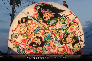 黒石ねぷたまつり　写真2014