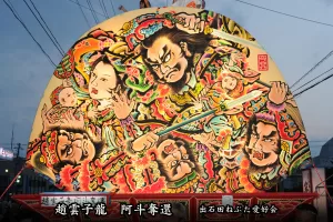 黒石ねぷたまつり　写真2015