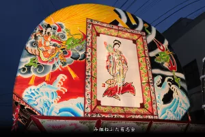 黒石ねぷたまつり　写真2014