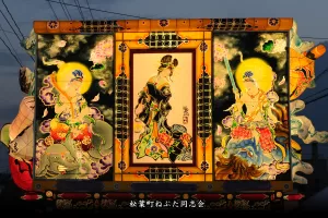 黒石ねぷたまつり　写真2014