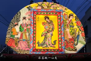 黒石ねぷたまつり　写真2015