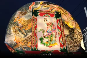 黒石ねぷたまつり　写真2014