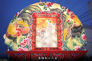 黒石ねぷたまつり　写真2015