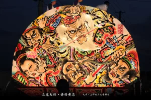 黒石ねぷたまつり　写真2014