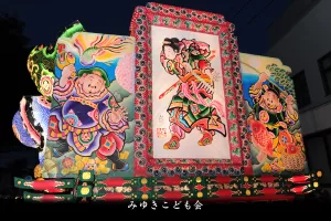 黒石ねぷたまつり　写真2012