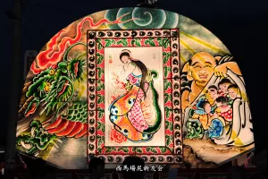 黒石ねぷたまつり　写真2014