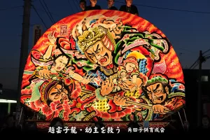 黒石ねぷたまつり　写真2012