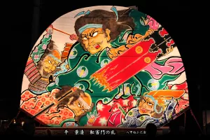 黒石ねぷたまつり　写真2014