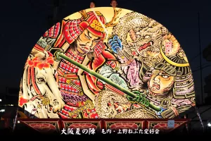 黒石ねぷたまつり　写真2012