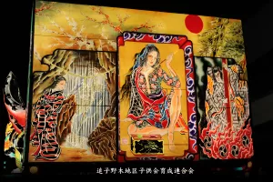 黒石ねぷたまつり　写真2014