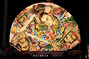 黒石ねぷたまつり　写真2014