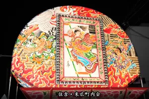 黒石ねぷたまつり　写真2015